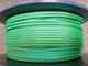 Яхтенная универсальная веревка на метраж Lanex Bora 8, green - изображение 2