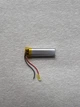 Аккумулятор универсальный 501240P с контроллером, 5 х 12 х 44 мм (200 mAh)/ для кейсов наушников, гарнитур - изображение 2