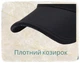 Кепка бейсболка NLS мужская классическая регулируется всесезонная 56-59см черная (130825) - изображение 5