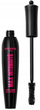 Tusz do rzęs Bourjois Max Intensite Czarny 12 ml (3616305721372) - obraz 2