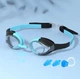 Детские очки для плавания с защитой от запотевания и ультрафиолета EYEWEAR для бассейна / моря + беруши, зажим для носа и 3 размера сменных переносиц, черно-голубые (105541065) - изображение 6