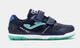 Дитячі футзалки Joma SALA MAX — SMJS2503INV - 28 - Темно-синій - зображення 1