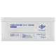 Акумулятор мультигелевий LogicPower AGM LPM-MG 12 V - 250 Ah - зображення 6