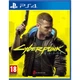 Игра Cyberpunk 2077 для PS4 (RU) [52126] - изображение 1
