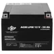 Акумулятор кислотний AGM LogicPower LPM 12 - 26 AH - зображення 1