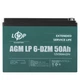 Тяговый свинцово-кислотный аккумулятор LP 6-DZM-50 Ah - изображение 4