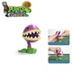 Ігровий набір Plants vs Zombies Зубастик стріляючий трьома дисками 10 см Рослини проти зомбі - зображення 1