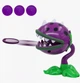 Ігровий набір Plants vs Zombies Зубастик стріляючий трьома дисками 10 см Рослини проти зомбі - зображення 3
