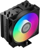 Кулер PcCooler RT400 ARGB BK - изображение 1