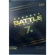 Ракетка 729 Battle 7 star (carbon blade) - изображение 15