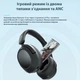 Ігрові бездротові навушники LULE KING з ANC і ENC, HiFi, Bluetooth 5.3 + 2.4G + Type-C, до 80 годин роботи Black - зображення 8