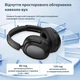 Ігрові бездротові навушники LULE KING з ANC і ENC, HiFi, Bluetooth 5.3 + 2.4G + Type-C, до 80 годин роботи Black - зображення 10