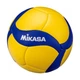 М'яч волейбольний сувенірний Mikasa V1.5W - зображення 1