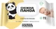 Упаковка влажных салфеток Снежная панда для младенцев Ромашка 72 шт х 16 пачек (4820183970411) - изображение 2