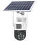 Вулична IP камера відеоспостереження 8 Мп із сонячною панеллю, 4G, V36W SOLAR (L) - зображення 8