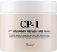 Maska do wlosow Esthetic House Cp-1 Lpp Collagen Repair 300 ml (8809450014429) - obraz 1