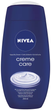 Zestaw kosmetyków do pielęgnacji ciała Nivea Gympack Kosmetyczka + Antyperspirant w kulce Black and White Invisible 50 ml + Lotion do ciała Q10 plus 400 ml + Żel pod prysznic 250 ml + Płyn do demakijażu oczu Visage Double Effect 125 ml (8412300052542) - obraz 2