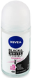 Zestaw kosmetyków do pielęgnacji ciała Nivea Silver Krem uniwersalny 75 ml + Balsam do ciała Q10 Plus 400 ml + Antyperspirant w kulce Invisible For Black & White Original Mini 50 ml + Balsam do ust Liposon 4.8 g (8412300049641) - obraz 3