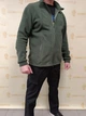 Військова фліска LION STYLE 3XL Олива - зображення 1