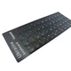 Наліпки на клавіатуру Ukraine Keyboard Layout ENG/RUS/UKR Стікерпак на 48 клавіш Black-White-Blue - зображення 2