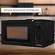 Микроволновая печь СОЛО INTERLUX IMWO-9920SB - изображение 4