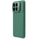 Захисний чохол NILLKIN CamShield Prop для Xiaomi Poco F6 Pro - Green - зображення 2