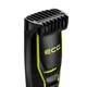 Триммер ECG ZS 1420 - изображение 2