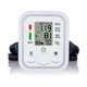 Тонометр автоматический ARM Style B02R с индикатором аритмии 0-299mmHg 40-199 раз/мин - изображение 5