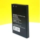Аккумулятор Huawei WI-FI Router E5577 ebs-937 / HB824666RBC, 3000 mAh АААА Original PRC - изображение 2