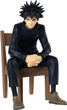 Figurka Banpresto Jujutsu Kaisen Megumi Fushiguro Break Time Collection Vol.2 18 cm BP19260P (4983164192605) - obraz 2