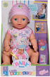 Лялька Baby Born Прекрасна дитина з аксесуарами 36 см 834596 (4001167834596) - зображення 1
