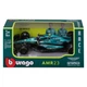 Коллекционная автомодель "Aston Martin AMR23 (2023)" Bburago 18-38090, 1:43 масштаб - изображение 4