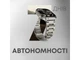 Смарт-часи HiFuture Ultra3 Pro Silver (ultra3pro.silver) - зображення 8