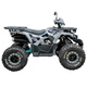 Квадроцикл Spark SP125-8 (Заводская Упаковка) (Белый) - изображение 6