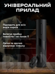 Электроштопор 5-в-1 WineKit 361901 Акумуляторний - изображение 2