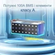Аккумуляторная батарея Redodo LiFePO4 25.6V 100Ah 2560Wh - изображение 3
