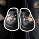 Женские кроксы Progress на платформе черные с джибитсами Progress 152-2-8 37 - изображение 1