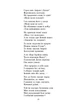 Мойсей. Іван Вишенський (ШБ-міні) - Іван Франко - 978-617-551-612-6 - зображення 7