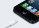Кабель зарядки iPhone Usb Lightning I1 J10 универсальный провод для айфона 1м - изображение 1