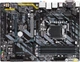 Материнская плата Gigabyte Z370 HD3P (s1151, Intel Z370, PCI-Ex16) - изображение 2