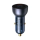 Автомобільний зарядний пристрій Baseus Particular Digital Display QC+PPS Dual Quick Charger Car Charger 65W Dark Gray (CCKX-C0G) - изображение 1
