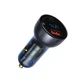 Автомобільний зарядний пристрій Baseus Particular Digital Display QC+PPS Dual Quick Charger Car Charger 65W Dark Gray (CCKX-C0G) - изображение 4