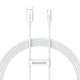Baseus Superior Series Fast Charging Data Cable USB to Type-C 100W 1.5m Moon White (P10320102214-02) - изображение 1