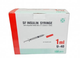 Шприц інсуліновий U 40 із голкою 30 G 0 3 x 13мм SF medical products G30 - зображення 2