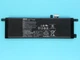 Аккумулятор B21N1329 для ноутбука Asus X553 X553M X553MA (19% износ). (04961) Б/У - изображение 1