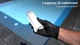 Коагулянт-флокулянт AquaDoctor Superflock 1 кг (картриджи) средство против мутности воды в бассейне - зображення 4