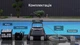 Робот-пылесос для бассейна Aquaviva 7320 Black Pearl, очистка дна, стен и ватерлинии, боковые щетки, верхний доступ к фильтру - изображение 3