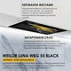 Витяжка вбудована WEILOR LUNA WBG 55 BLACK (800 м3/г, 3 швид., сенсорне кер.) 311108 - изображение 3