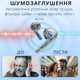 Слуховий апарат AIMED Hearing Aid NO-EARBUDS Series P18 з підключенням Bluetooth та кейсом для зарядки Білий - зображення 7