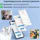 Слуховий апарат AIMED Hearing Aid NO-EARBUDS Series P18 з підключенням Bluetooth та кейсом для зарядки Білий - зображення 10